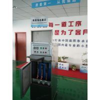 昆明1600G商务净水设备 大型直饮水解决方案与图片鉴赏