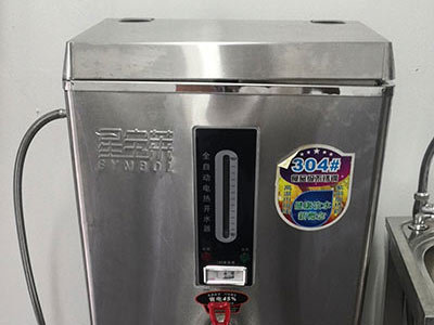 一站式专业生活服务解决方案 从搬家到家电清洁维修